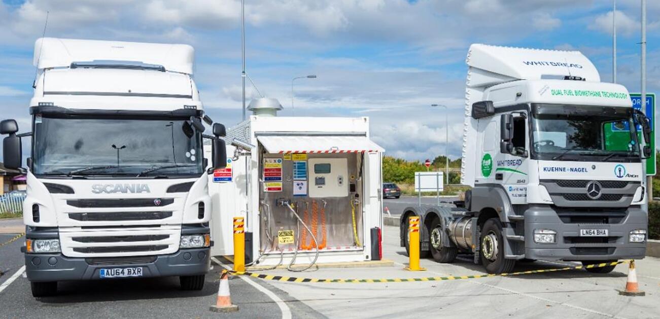 英国伦敦LNG无人值守加注设备