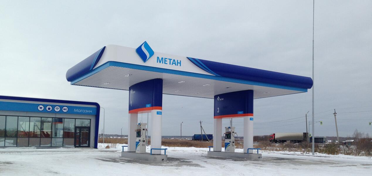 俄罗斯超低温屏CNG加气机