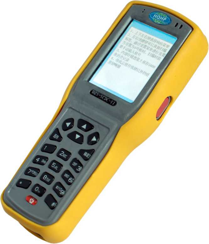 手持无线数据采集器