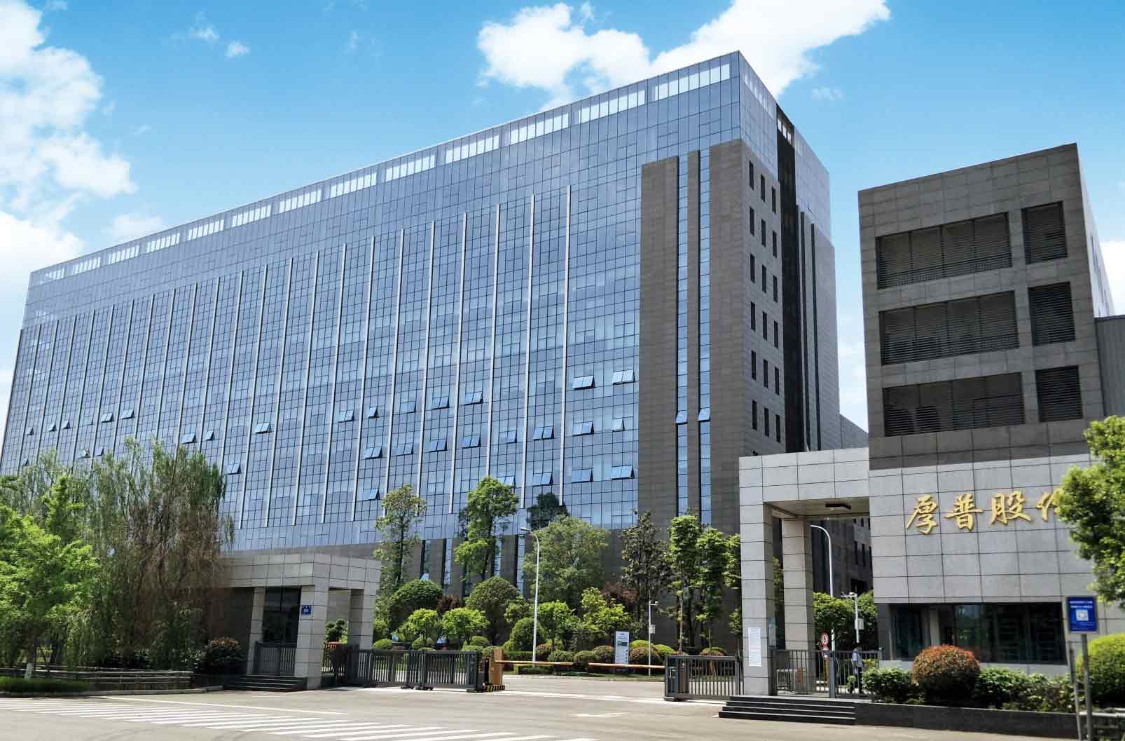 入驻高新西区总部基地