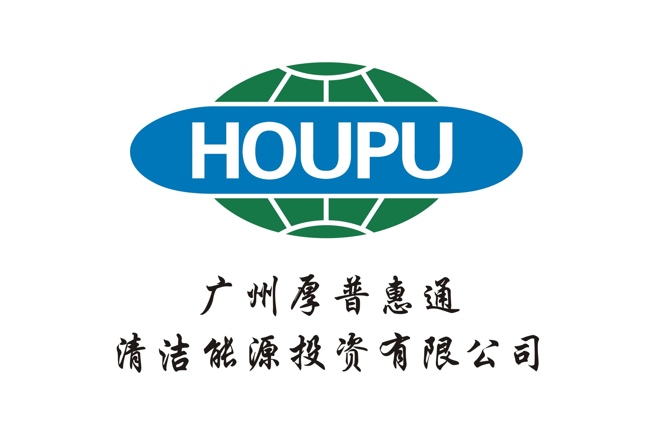 成立广州bg大游惠通