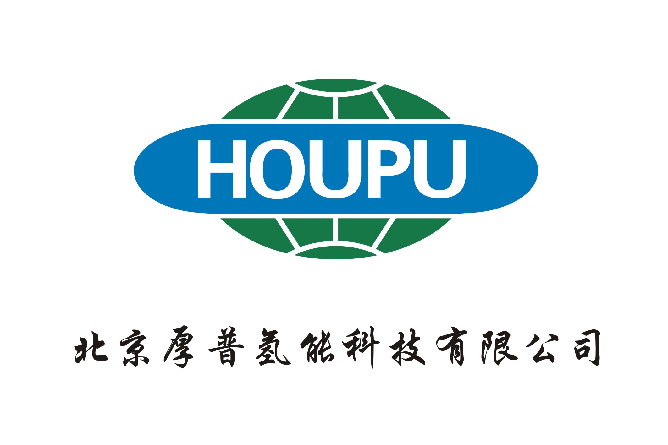 成立北京bg大游氢能科技有限公司