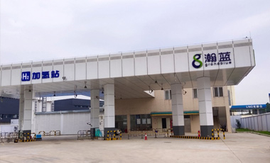 Foshan Hanlan Hydrogenation Station