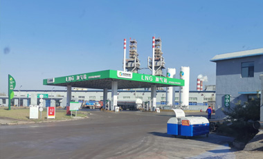 LNG filling station