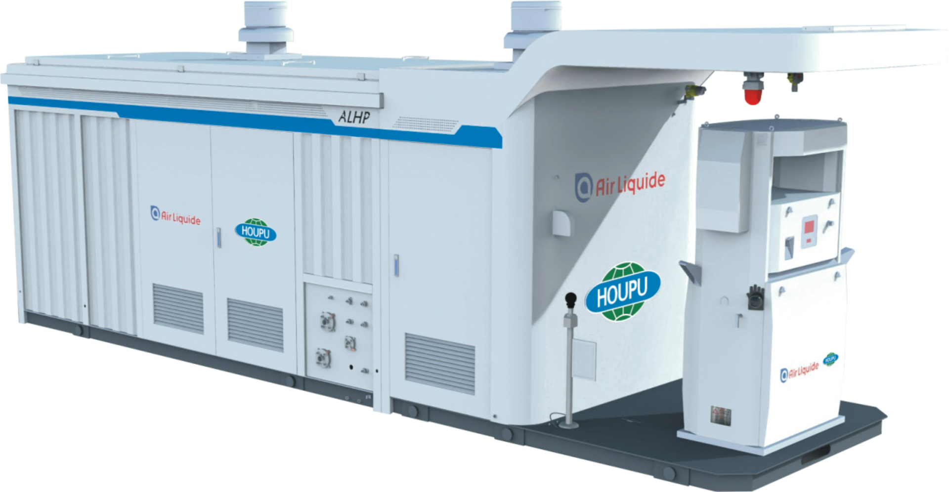 ВОДОРОДНАЯ ЗАПРАВОЧНАЯ СТАНЦИЯ. Универсальный тип серии C