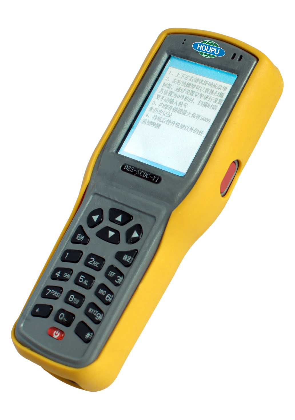 РУЧНОЙ БЕСПРОВОДНОЙ СБОРНИК ДАННЫХ