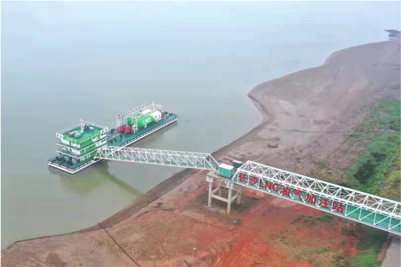 加注-湖南三湘湘能一号