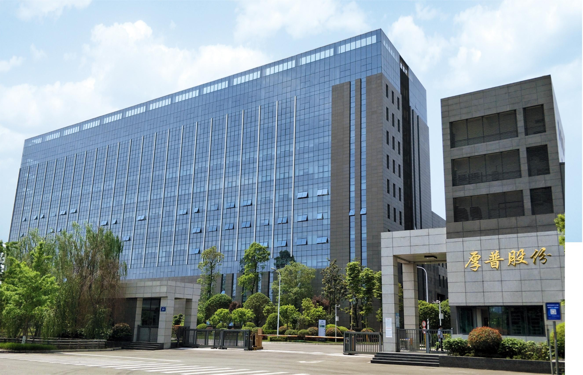 bg大游股份氢能进阶“方法论”