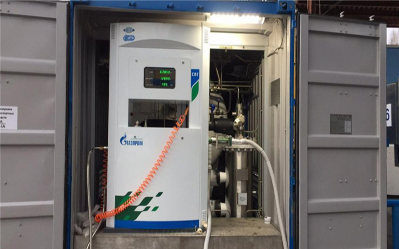 LNG Refueling Station in Russia