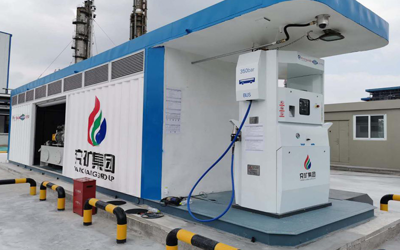 Jining Yankuang Hydrogen Refueling Station